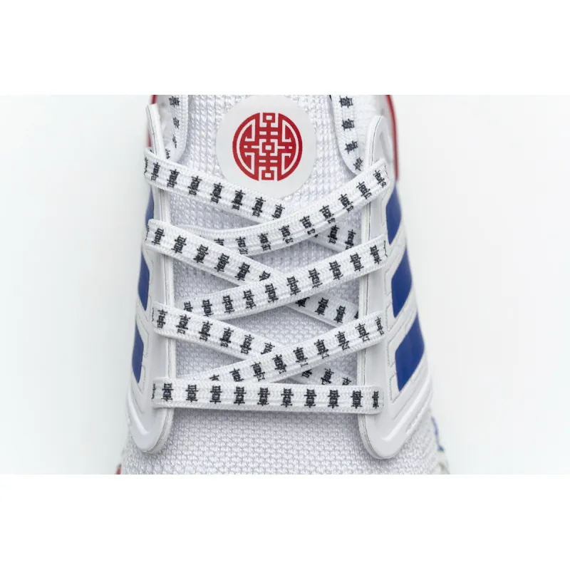 Pkgod adidas Ultra BOOST 20 CONSORTIUM Real Boost