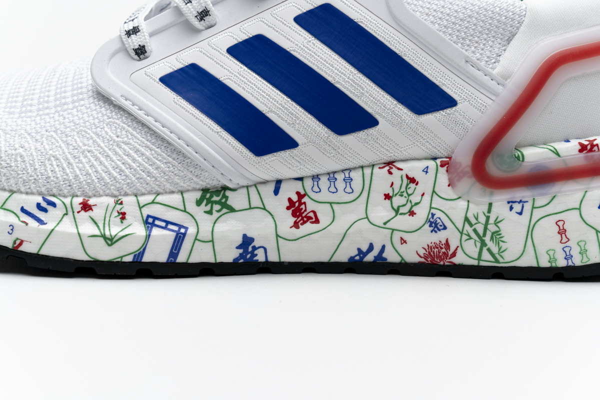     adidas Ultra BOOST 20 CONSORTIUM Real Boost