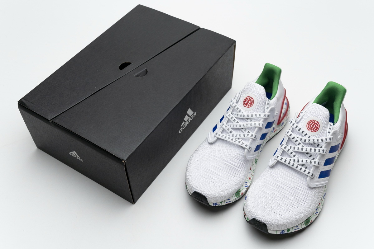     adidas Ultra BOOST 20 CONSORTIUM Real Boost