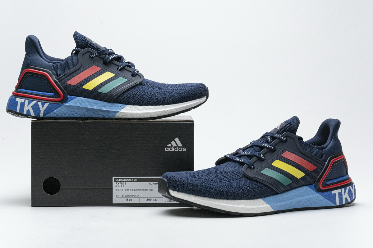    adidas Ultra Boost 20 Tokyo City Pack