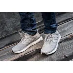 Pkgod Adidas Ultra Boost 4.0 “Light Grey” 