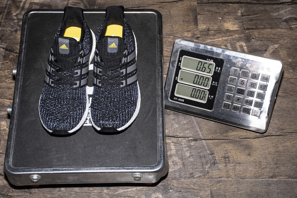     adidas Ultra Boost 4.0 Chinese New Year (2019)​