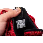 Pkgod adidas Ultra Boost 4.0 Game of Thrones House Lannister (W)