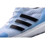 Pkgod adidas Ultra Boost 4.0 Game of Thrones White Walkers