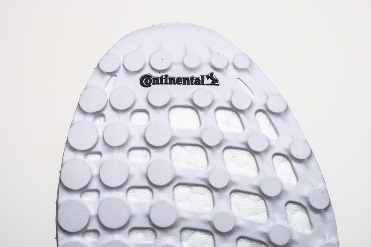     Adidas Ultra Boost 4.0 Iridescent White