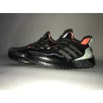 Pkgod adidas Ultra Boost All Terrain Off White Grey Six