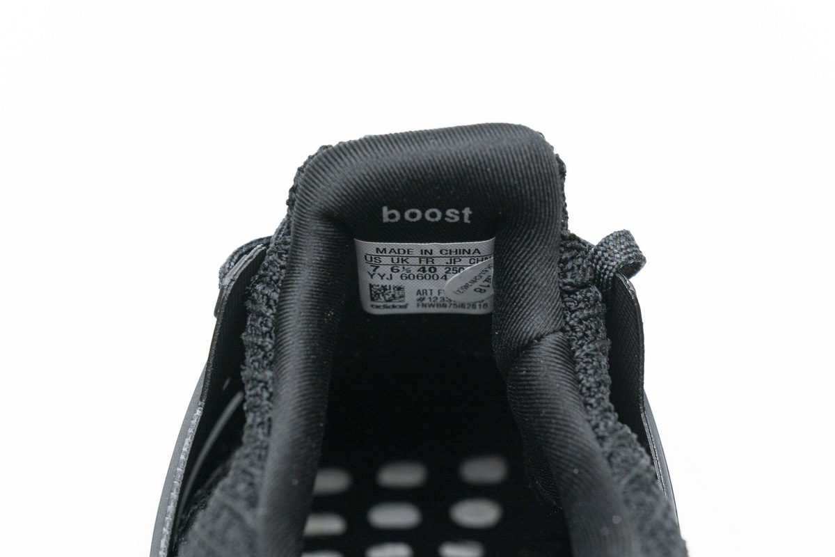     adidas Ultra Boost Undefeated Blackout​