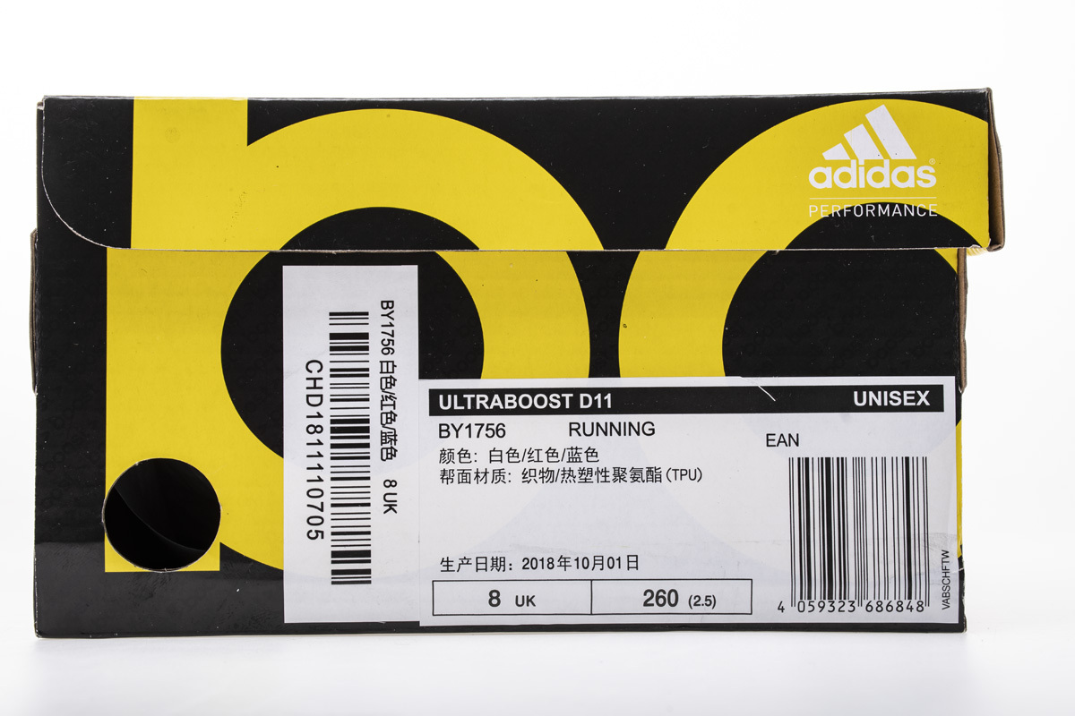     Adidas Ultra Boots 4.0 D11 ChengDu White Green