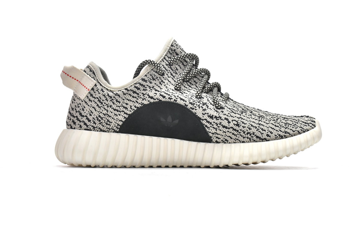 Pkgod adidas Yeezy Boost 350 Turtledove