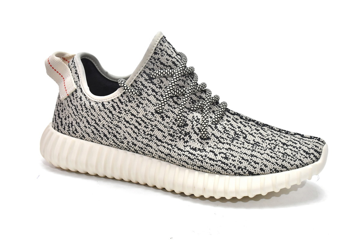 Pkgod adidas Yeezy Boost 350 Turtledove