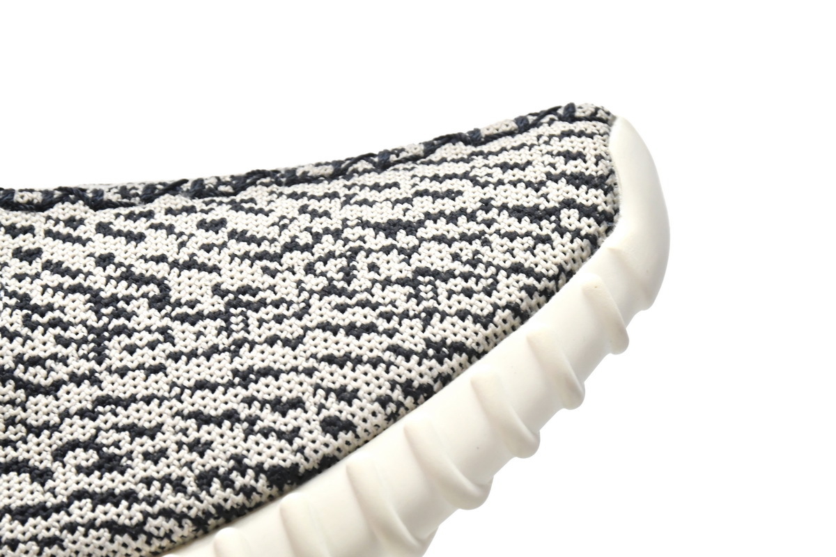 Pkgod adidas Yeezy Boost 350 Turtledove