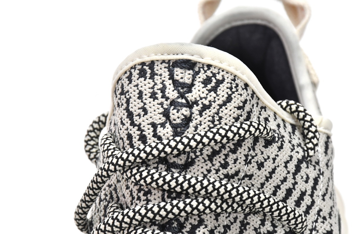 Pkgod adidas Yeezy Boost 350 Turtledove