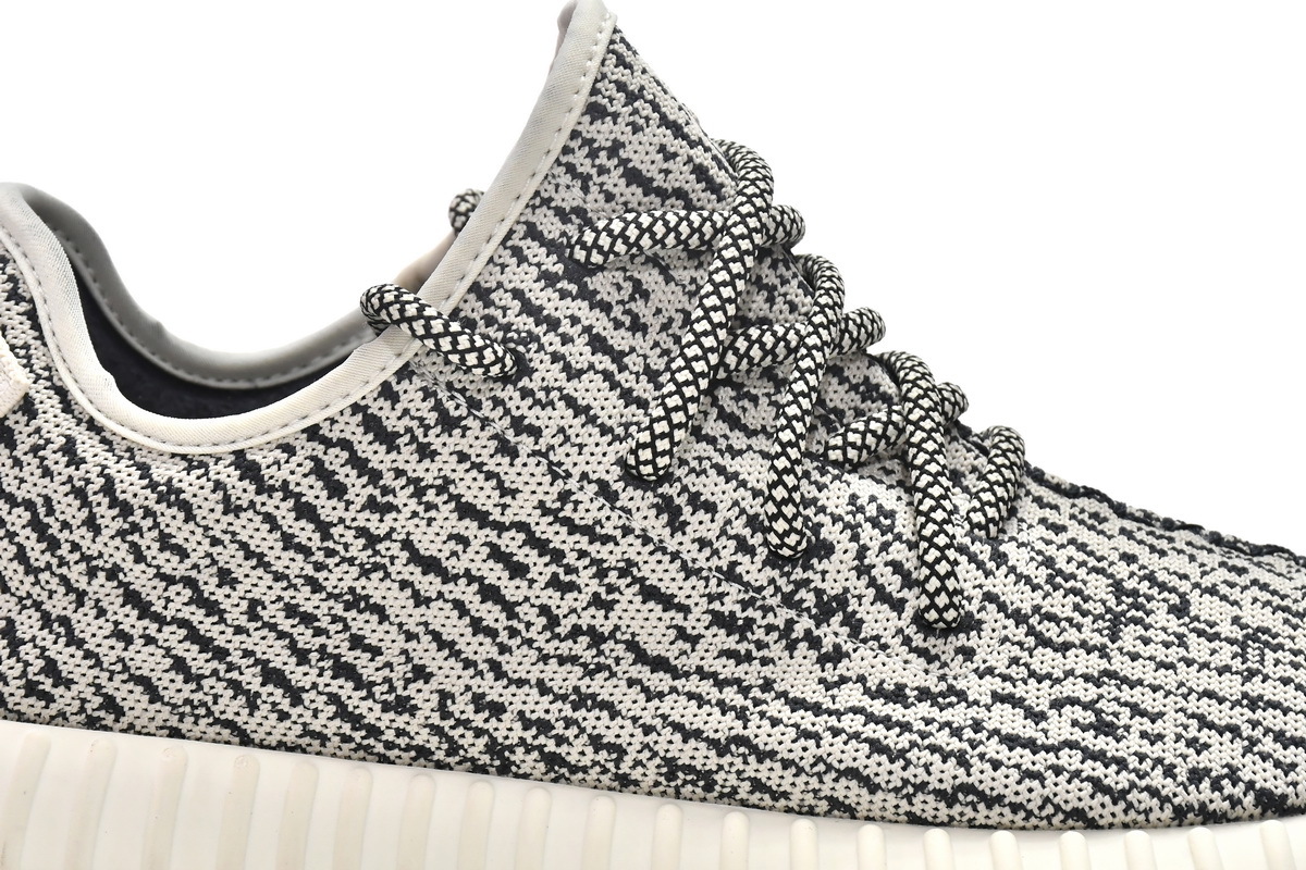 Pkgod adidas Yeezy Boost 350 Turtledove