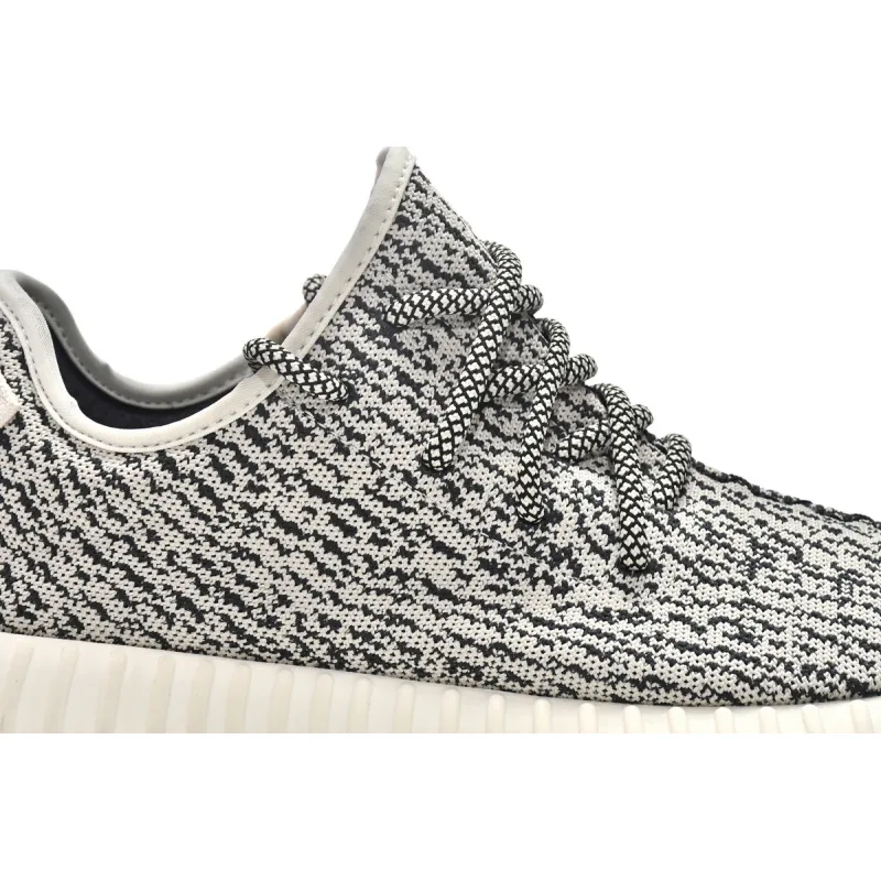 Pkgod adidas Yeezy Boost 350 Turtledove