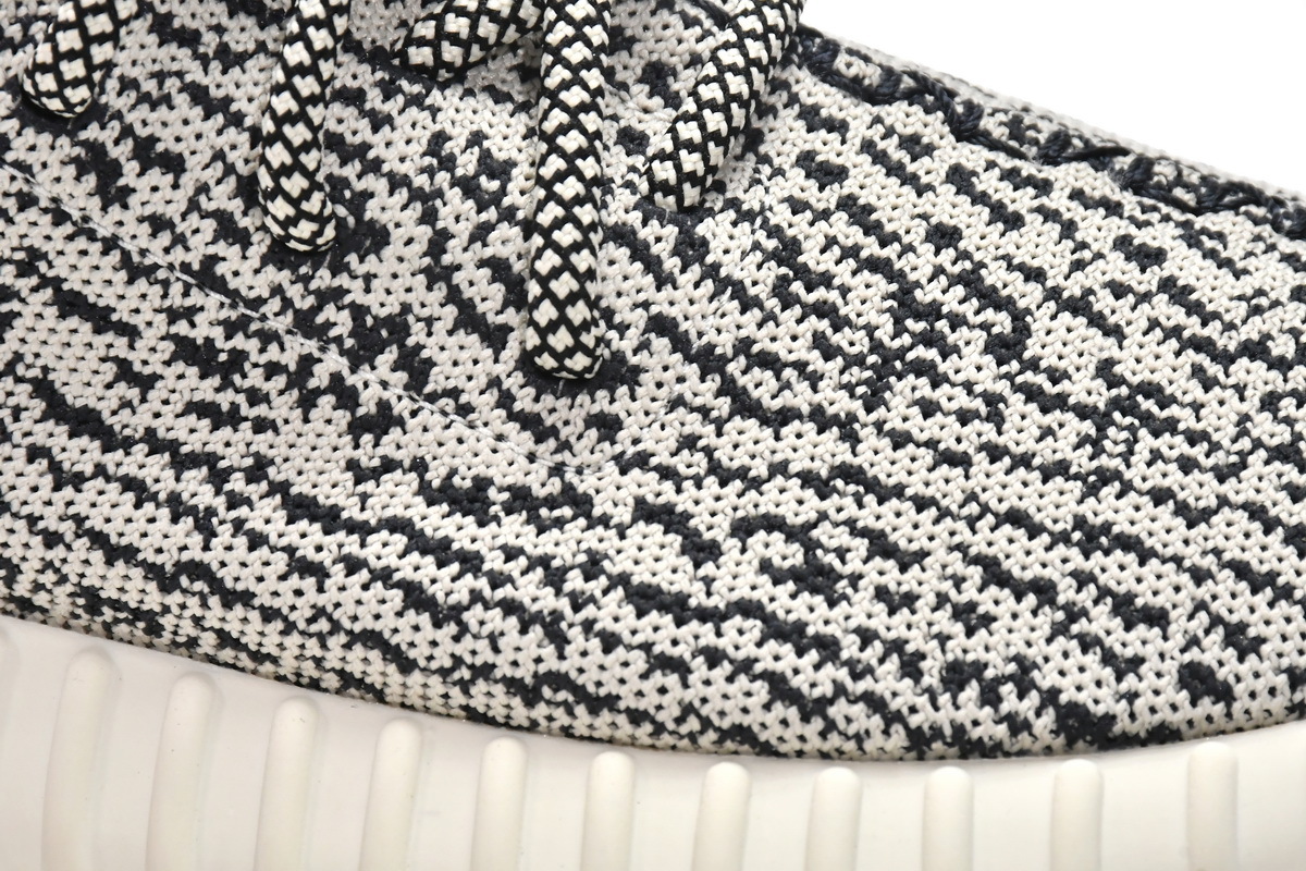 Pkgod adidas Yeezy Boost 350 Turtledove