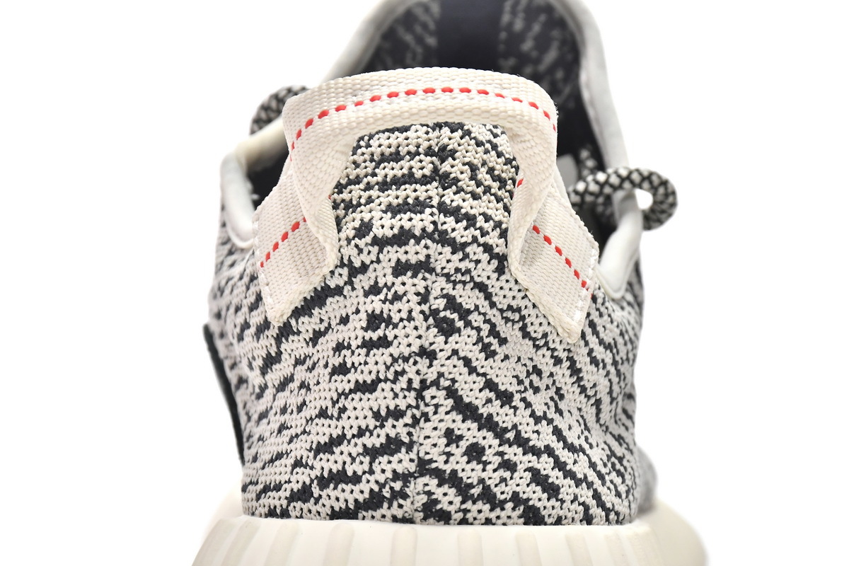 Pkgod adidas Yeezy Boost 350 Turtledove
