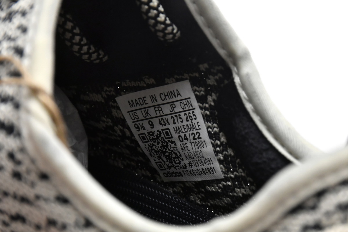 Pkgod adidas Yeezy Boost 350 Turtledove