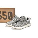 Pkgod adidas Yeezy Boost 350 Turtledove