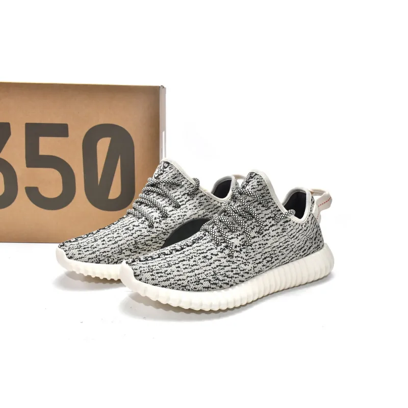 Pkgod adidas Yeezy Boost 350 Turtledove