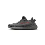 Pkgod Adidas Yeezy Boost 350 V2 Beluga 2.0