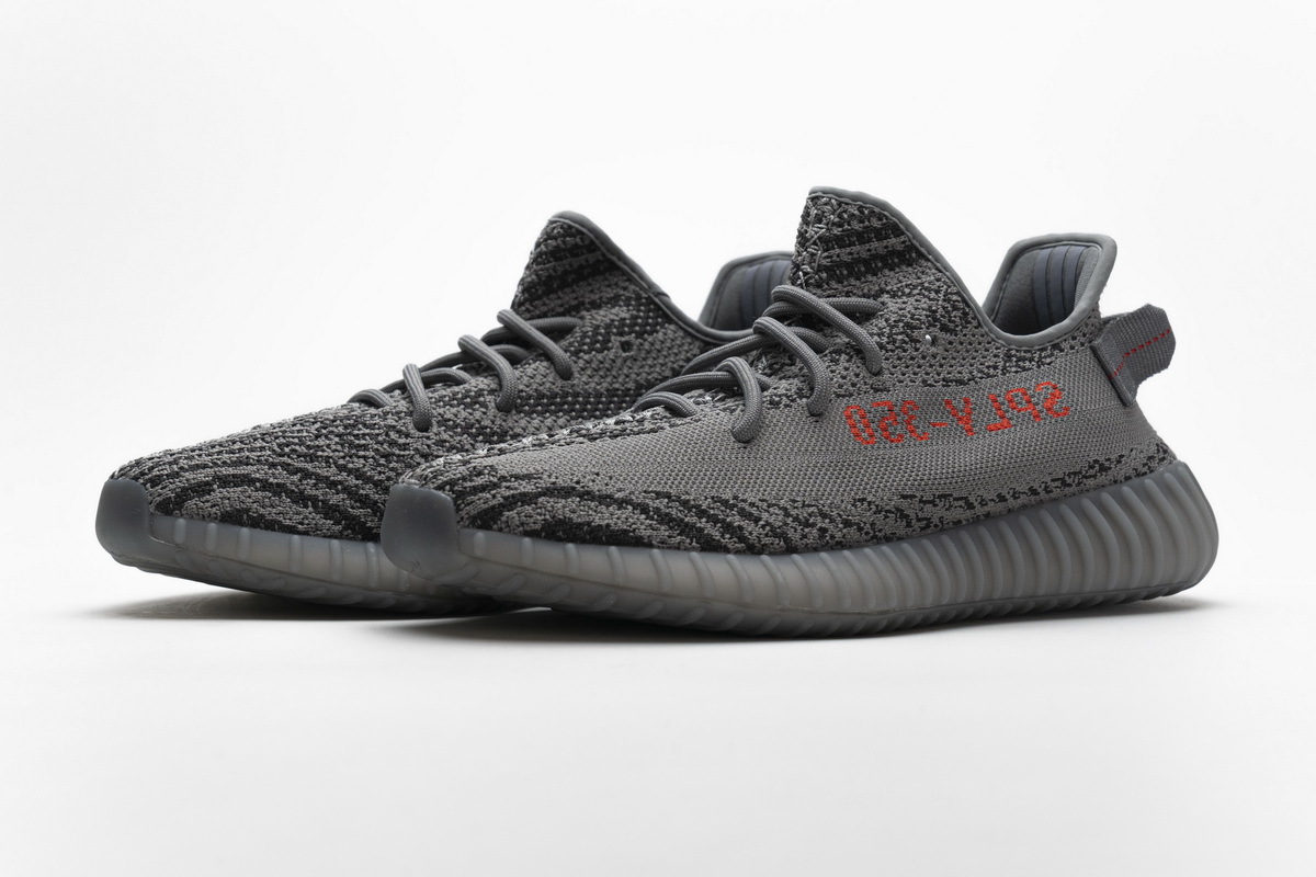 Pkgod Adidas Yeezy Boost 350 V2 Beluga 2.0