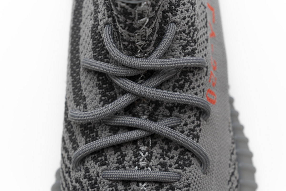 Pkgod Adidas Yeezy Boost 350 V2 Beluga 2.0