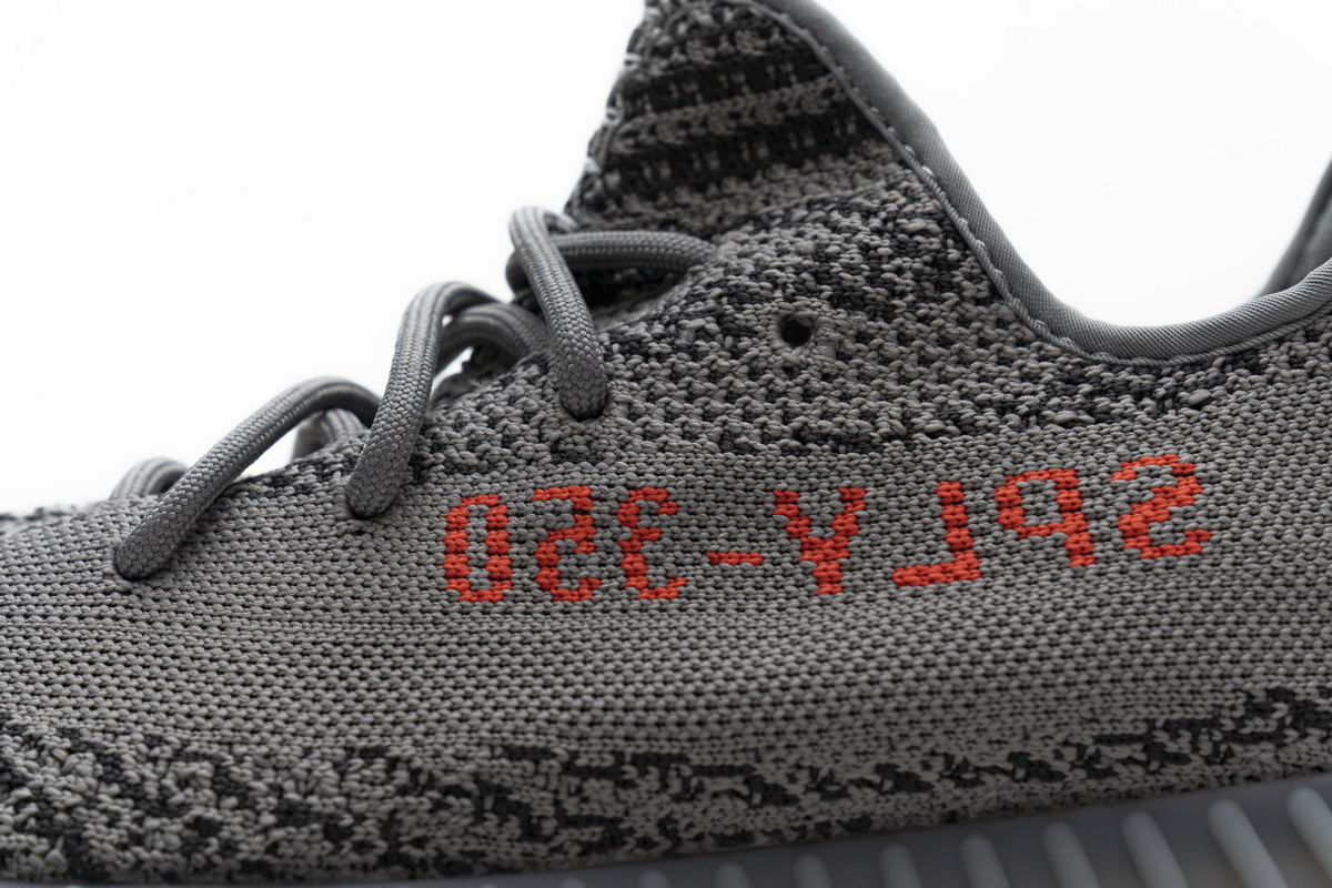 Pkgod Adidas Yeezy Boost 350 V2 Beluga 2.0