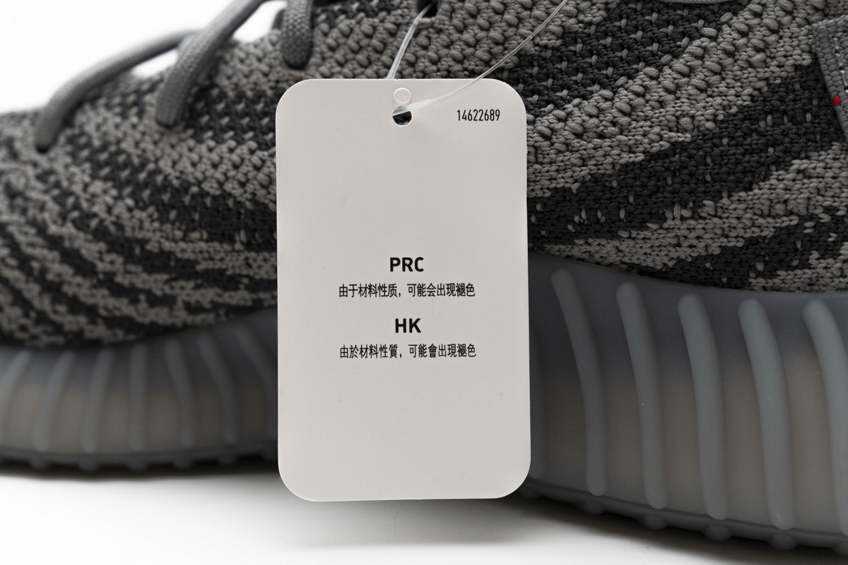Pkgod Adidas Yeezy Boost 350 V2 Beluga 2.0