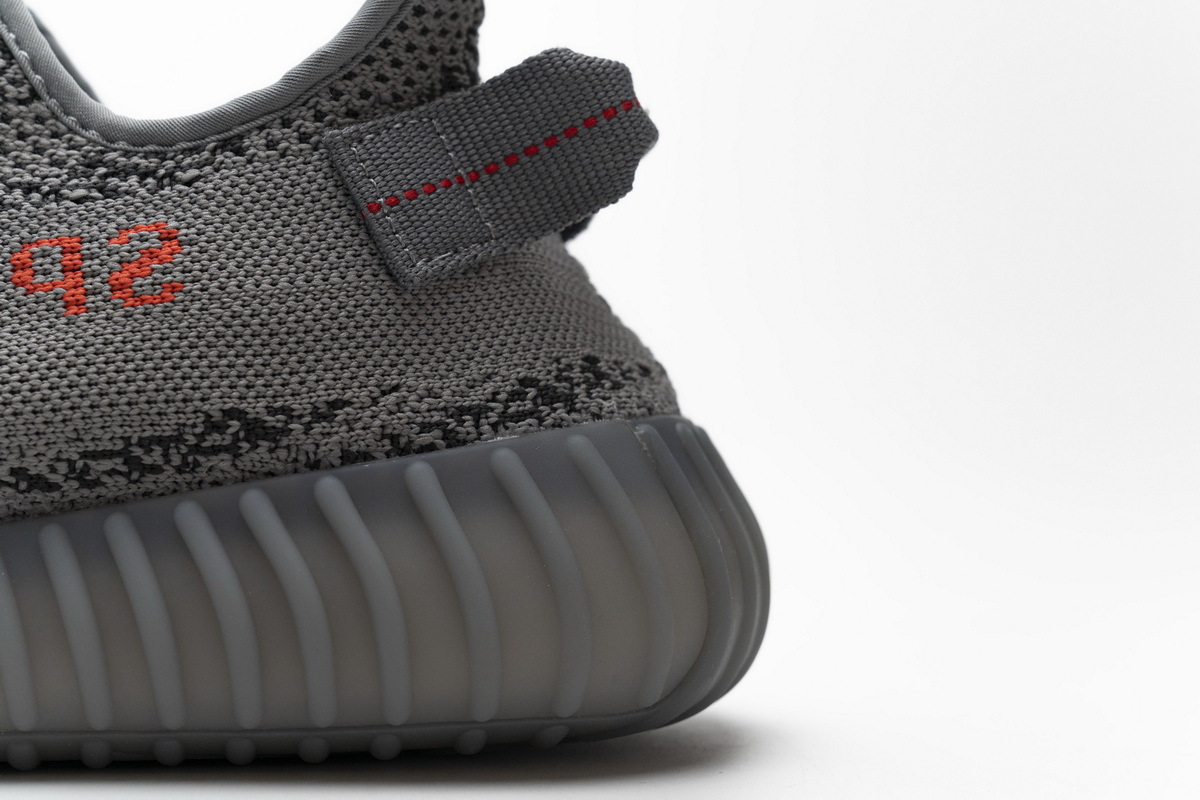 Pkgod Adidas Yeezy Boost 350 V2 Beluga 2.0