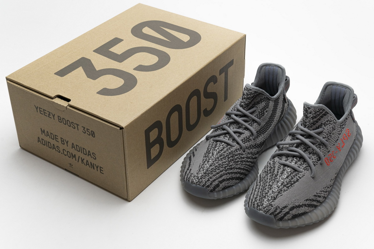 Pkgod Adidas Yeezy Boost 350 V2 Beluga 2.0