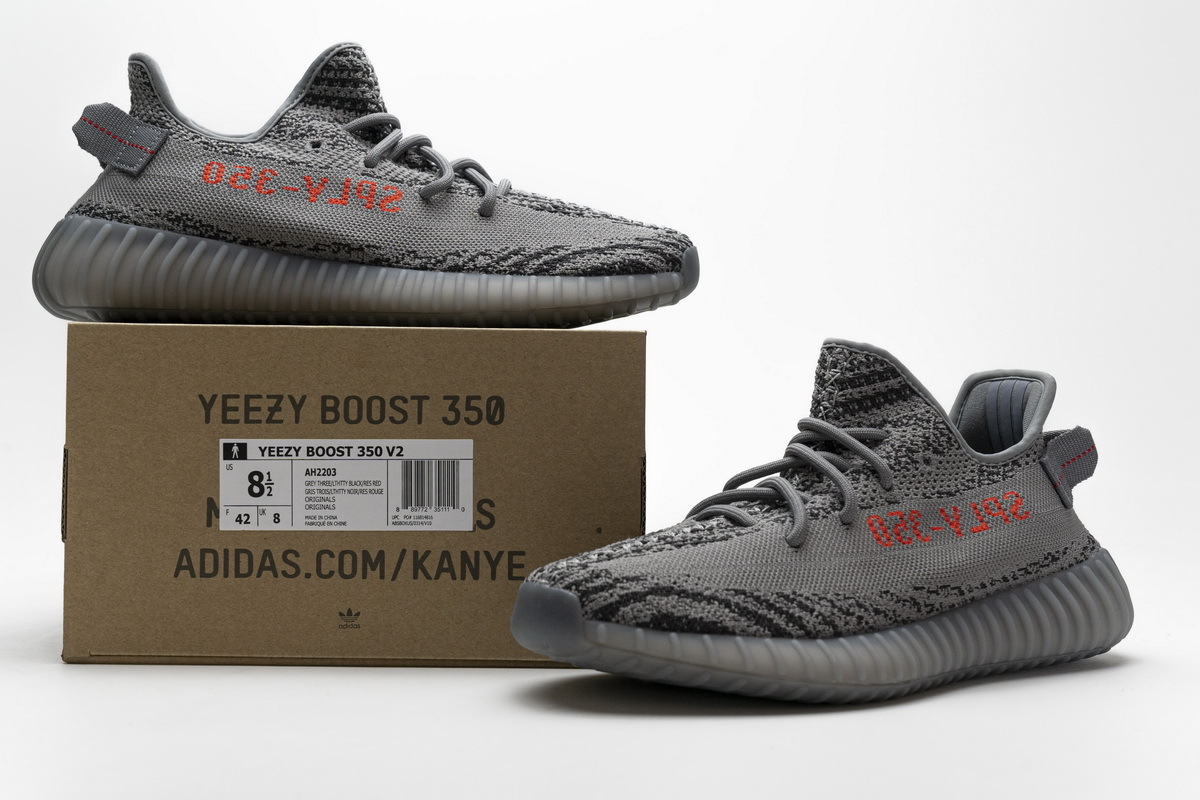 Pkgod Adidas Yeezy Boost 350 V2 Beluga 2.0