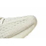 Pkgod Adidas Yeezy Boost 350 V2 Bone