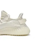 Pkgod Adidas Yeezy Boost 350 V2 Bone