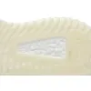 PK God Adidas Yeezy Boost 350 V2 Bone