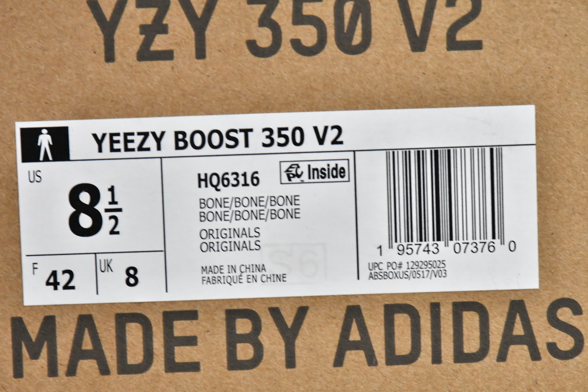 Pkgod Adidas Yeezy Boost 350 V2 Bone