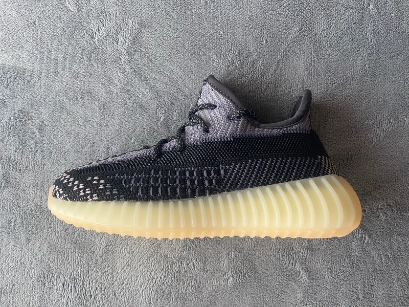 Pkgod adidas Yeezy Boost 350 V2 Carbon (kids)