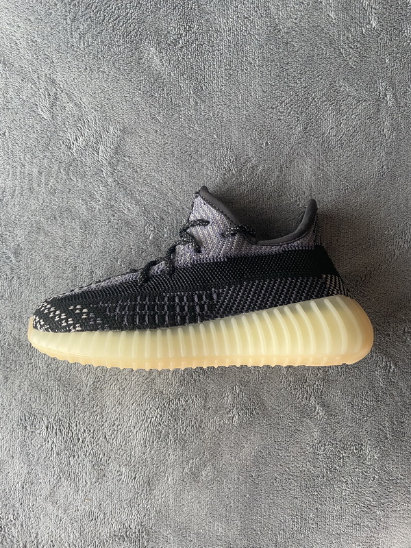 Pkgod adidas Yeezy Boost 350 V2 Carbon (kids)