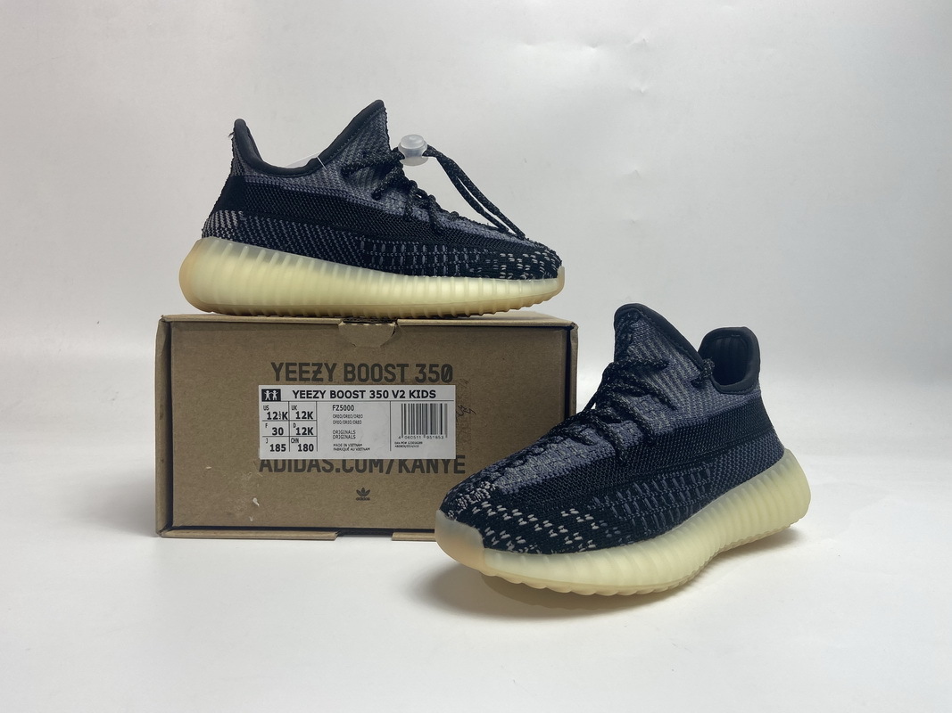 Pkgod adidas Yeezy Boost 350 V2 Carbon (kids)