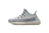 Pkgod Adidas Yeezy Boost 350 V2 Cloud White Reflective 