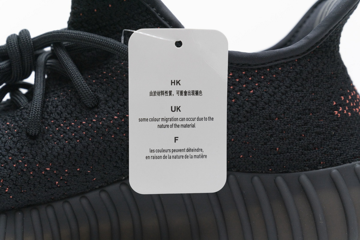 Pkgod Adidas Yeezy Boost 350 V2 Core Black Red