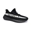 PK God Adidas Yeezy Boost 350 V2 Core Black White