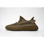 Pkgod Adidas Yeezy Boost 350 V2 Earth