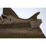 Pkgod Adidas Yeezy Boost 350 V2 Earth