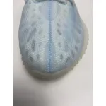 Pkgod adidas Yeezy Boost 350 V2 Mono Ice (kids)