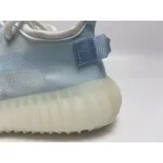 Pkgod adidas Yeezy Boost 350 V2 Mono Ice (kids)