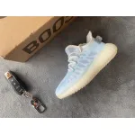 Pkgod adidas Yeezy Boost 350 V2 Mono Ice (kids)