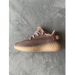 Pkgod adidas Yeezy Boost 350 V2 Mono Mist (Kids)