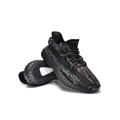 Pkgod adidas Yeezy Boost 350 V2 MX Rock 02