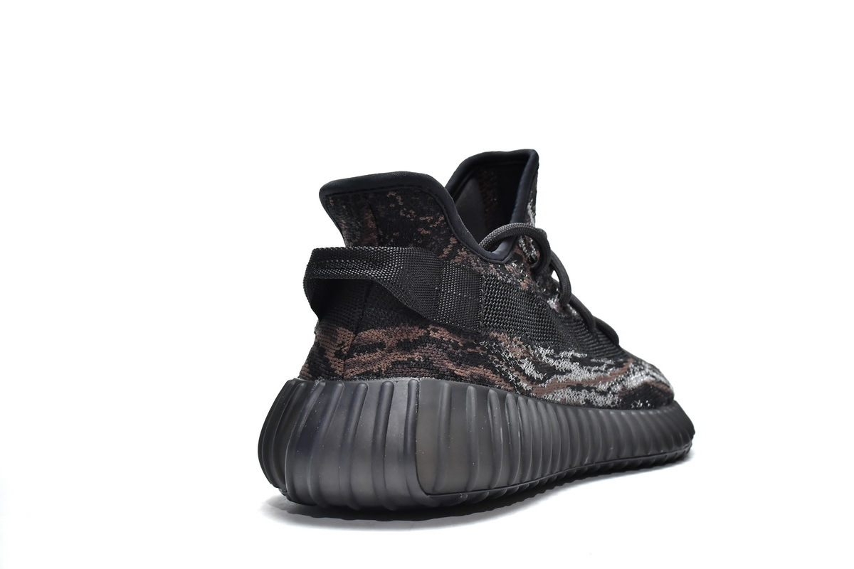     adidas Yeezy Boost 350 V2 MX Rock