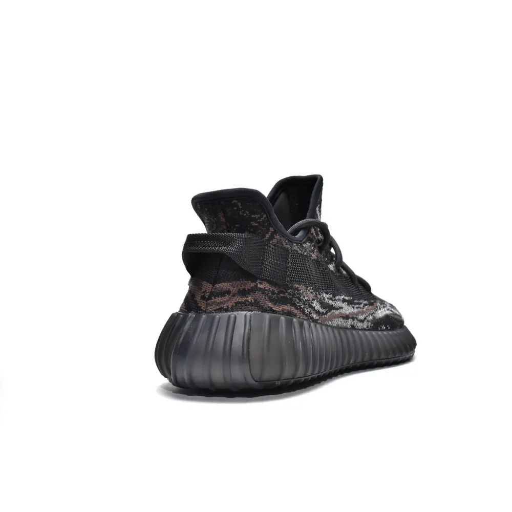 Pkgod adidas Yeezy Boost 350 V2 MX Rock